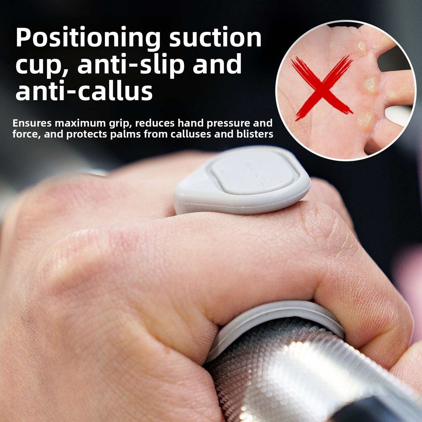 Anti-slip silicone hand guard pad