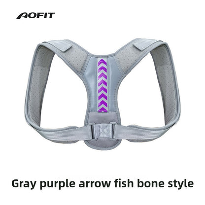 Adjustable Posture Correction Belt